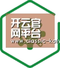 智能优势