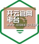 方案优势