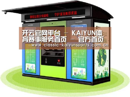 产品名称六