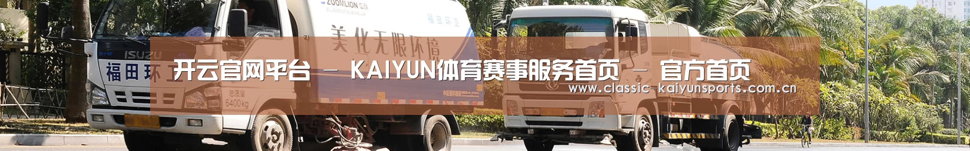 在线留言
