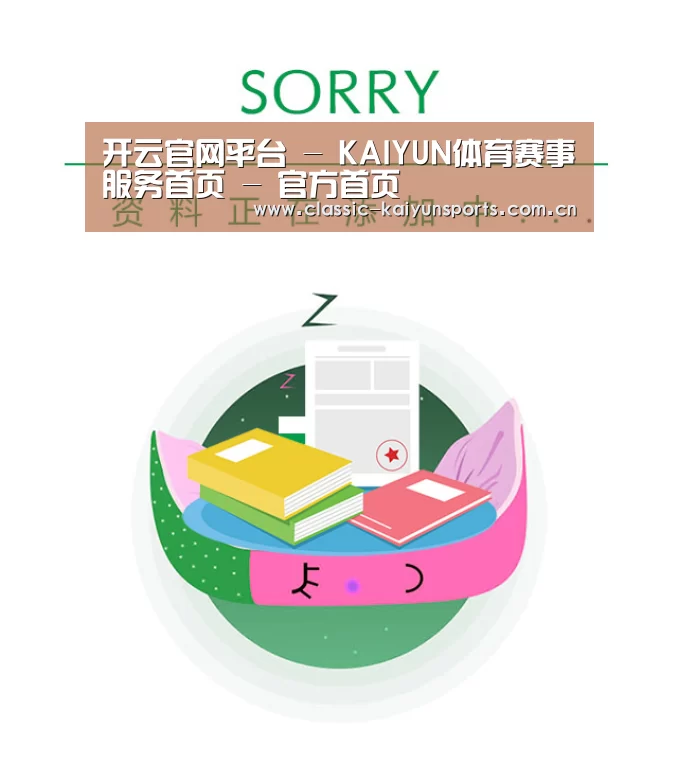 公司荣誉(图1)