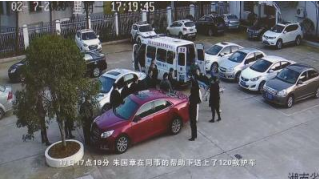 “开云比分”世茂集团20亿元住房租赁信托ABS获上交所受理(图4) 开云体育赛事