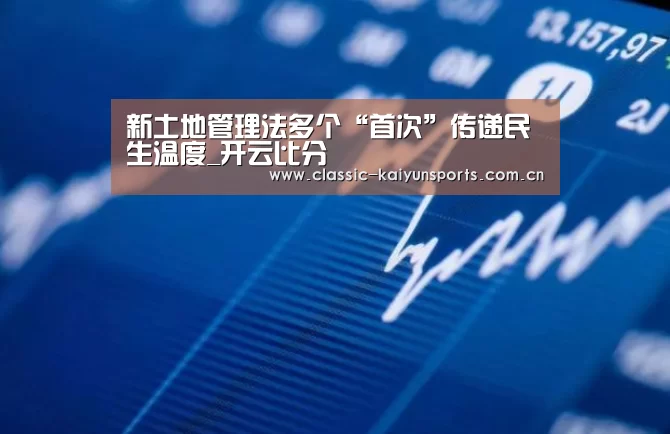 开云官方服务