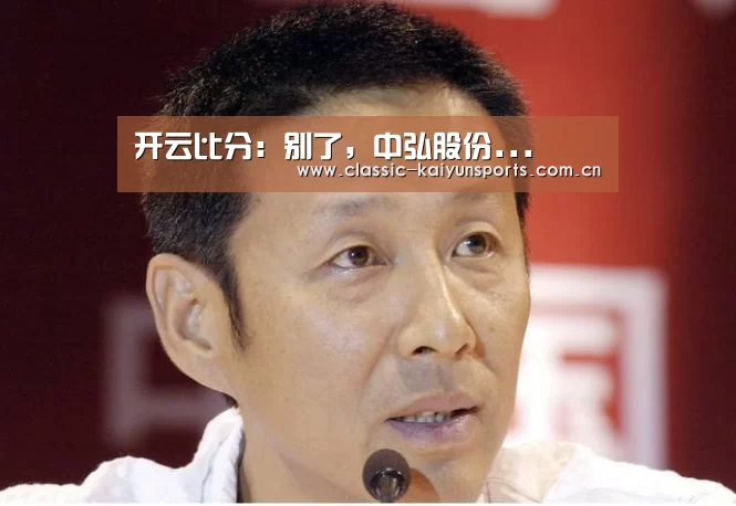 开云官方服务