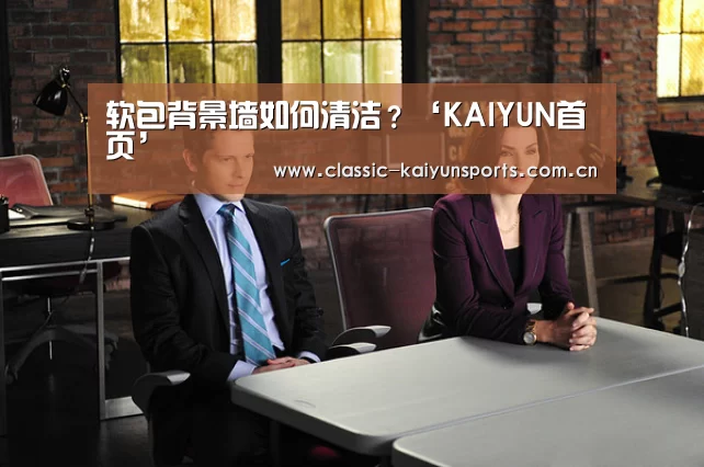 KAIYUN首页