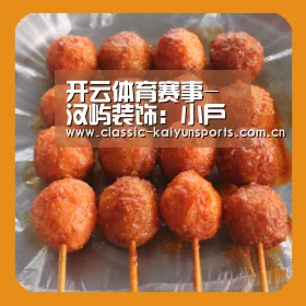开云体育赛事-汉屿装饰：小户型如何利用空间